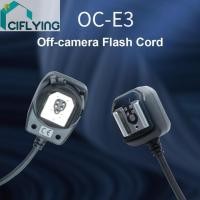 ราคา Canon Flash TTL Remote  Cord OC-E3