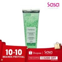 ราคา Rene Furterer Forticea Vitality Shampoo (250ml) (26580919751)