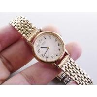 ราคา นาฬิกา Vintage มือสองญี่ปุ่น Seiko ชุบทอง 5421 0090 หน้าปัดสีเหลือง ผู้หญิง Quartz ทรงกลม 25mm (26292559199)