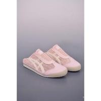 ราคา Onitsuka Tiger Mexico 66 Slip On Sabot สําหรับผู้ชายและผู้หญิงรองเท้าผู้ชายที่เรียบง่ายและมีสไตล์ AYY8 GGSO (41071164594)