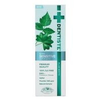 ราคา DENTISTE' ULTRA SENSITIVE TEEN & GUMS (100 กรัม) เดนทิสเต้ ยาสีฟันอัลตร้าเซนซิทีฟ (16196937255)