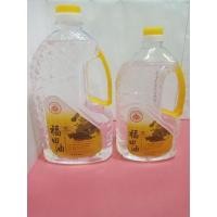 ราคา น้ำมันตะเกียงสีขาวขนาด1.6ลิตร/2ลิตร (11444826159)