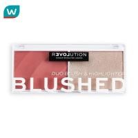 ราคา Makeup Revolution เมคอัพ เรฟวอลูชั่น รีเลิฟ ดูโอ้ บลัช แอนด์ ไฮไลท์เตอร์ บลัชด์ 5.8ก. คิวท์ (29111147685)