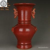 ราคา เตาเผาสมัยยงเจิ้งของราชวงศ์ชิงเปลี่ยนดอกคำฝอยเคลือบขวดดอกไม้สองหูเครื่องลายครามโบราณสินค้าเก่าวัตถุเก่าและการตกแต่งชั้นว (29401628407)