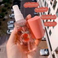 ราคา สเปรย์น้ำแร่ลูกพีช kiss beauty (6933802988)