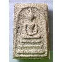 ราคา #พระสมเด็จเนื้อผงวัดระฆังย้อนยุคพิมพิ์เดิม(เนื้อแตกลายงา วัดระฆังโฆสิตาราม ปี2553 สวยๆ กล่องเดิมวัด (24401632991)