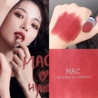 ราคา MAC Powder Kiss Lipstick 314 /316แมค ลิปสติก (27353928029)