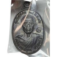 ราคา เหรียญหลวงพ่อคูณ รุ่น รับเสด็จ ปี ๒๕๓๖ บล็อคทองคำ ปั๊มแรก(ประกันแท้) **รายละเอียดสินค้าด้านล่างค่ะ. (41207055404)