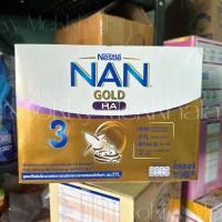 ราคา นมผง แนน โกลด์ เอชเอ สูตร 3 ขนาด700*2กล่อง= 1,400 กรัม (22089076698)