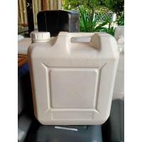 ราคา ถังใส่น้ำมัน 20ลิตร ฝาเกลียวสีขาว/สีน้ำเงิน♦️แกลลอนเหลี่ยมแบน♦️ถังใส่น้ำ ถังใส่น้ำมัน ถังทำทุ่น ถังทำแพ ใส่น้ำหมัก (23462554302)