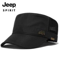 ราคา Jeep Spirit ผู้ชายแบนหมวกแก๊ปด้านบนหมวกเบสบอล (27556751735)