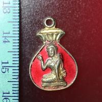 ราคา A050 เหรียญนางกวัก หลวงพ่อคล้าย วัดธาตุน้อย จ.นครศรีธรรมราช (5559030884)