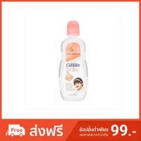 ราคา คัสสัน เบบี้ออยล์ สูตรเนียนนุ่มและอ่อนละมุน 100มล. Cussons Baby Oil (7946726531)