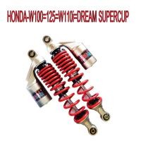 ราคา A โช๊คหลังแต่งYSS (แก๊สแท้) NEW GZA YSS สำหรับW100=125=110i=DREAM SUPERCUP(สปริงแดง/กระบอกเงิน) (12451936222)