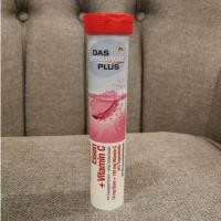 ราคา DAS Gesunde PLUS Eisen+Vitamin C วิตามินเม็ดฟู่ละลายในน้ำ จากเยอรมัน (1708289741)