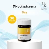 ราคา Nectapharma Day ประกอบด้วย Vitamin B บีรวม B Complex B1 B2 B3 B5 B6 B9 B12 (27930282962)