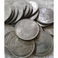 ราคา เหรียญ 1 บาทปี2520เรือสุพรรณหงส์ไม่ผ่านใช้ (15294066557)