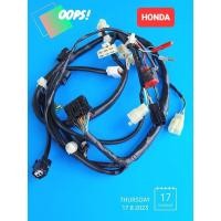 ราคา สายไฟ ชุดสายไฟHONDA Wave110iรุ่นหัวฉีด(สตาร์ทมือ)ปี2011-2018สินค้าเกรดA (23851596054)