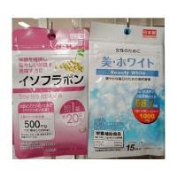ราคา หมดอายุปี 2026.7พร้อมส่ง วิตามินDAISO Beauty White /Daiso Soy (683452300)