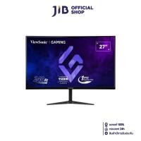 ราคา MONITOR (จอมอนิเตอร์) VIEWSONIC VX2719-PC-MHD - 27 INCH VA FHD 240Hz AMD FREESYNC PREMIUM CURVED (29973095491)