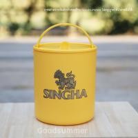 ราคา ถังแช่น้ำแข็ง ถังน้ำแข็ง ถังน้ำแข็งสิงห์ Singha มาพร้อมที่คีบ ขนาดบรรจุ 3.8 ลิตร (4471738307)