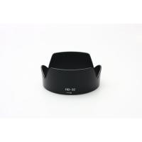 ราคา Nikon HOOD LENS FOR NIKON HB-32 - Black (702363141)