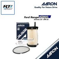 ราคา AARON กรองโซล่า Ford Ranger T7 2.0 Bi-Turbo Everest 2.0 ปี18-23 | EB3Z-9365-A | JB3Z9365C | 1FFT925 (26686692085)