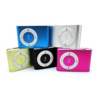ราคา MP3 +Player Music Speaker เครื่องเล่น MP3 ขนาดพกพา (897110717)