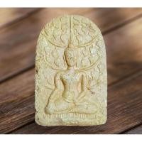 ราคา NEWหลวงพ่อเดิม วัดหนองโพ จ.นครสวรรค์ สมเด็จปรกโพธิ์ พุทธคุณมหาลาภ 108 แรงเร็วด่วนเหนือคำบรรยาย เข้มขลัง พลังงานสูง สภ (23435020549)