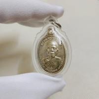 ราคา เหรียญหลวงพ่อคูณ ปริสุทโธ วัดบ้านไร รุ่นพิเศษ ที่ระลึกสร้างกุฏิสงฆ์วัดสระแก้ว เลี่ยมกรอบใส พร้อมบูชา (17497390185)