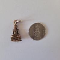 ราคา พระชัยวัฒน์มหาชัย หลวงปู่คำพันธ์ วัดธาตุมหาชัย นครพนม (24313340725)