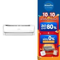 ราคา [จัดส่งพร้อมติดตั้ง] SHARP แอร์ผนัง AH-X18BB 18000 บีทียู อินเวอร์เตอร์ (24168821968)