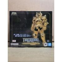 ราคา SAINT CLOTH MYTH EX TAURUS ALDEBARAN <REVIVAL Ver.> (28982510851)