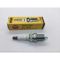 ราคา NGK หัวเทียน For Taxi และรถทั่วไป BKR6EYA11 for NGV/LPG (แพ็ค 4 หัว) (6573000886)