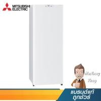 ราคา MITSUBISHI ตู้เย็นแช่แข็ง 1 ประตู ขนาด 144 ลิตร 5.1 คิว สีขาว รุ่น MF-U14R W (19413) (4755270720)