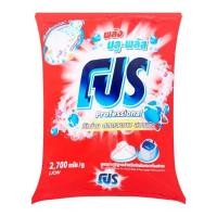 ราคา โปร บลูพลัส ผงซักฟอก สูตรมาตรฐาน 2700 กรัม (25013572732)
