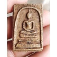 ราคา สมเด็จวัดระฆัง พิมพ์ใหญ่ เกศทะลุซุ้ม หลังปริ เนื้อผง (11777047350)