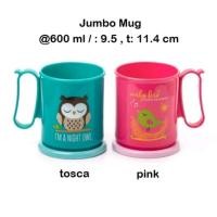 ราคา แก้วจัมโบ้ ขนาด 600 มล (1 ใบ) (28114908215)