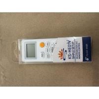 ราคา รีโมทรวมแอร์Haierใช้ได้ทุกรุ่นของHaier (29082525104)