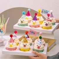 ราคา (15 ชิ้น)หมวกจิ๋ว #หมวกกระดาษ #หมวกกระดาษแต่งเค้กสไตล์เกาหลี (22359145662)