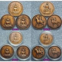 ราคา พระพุทธชินราช-พระมหาธรรมราชาลิไท ผู้ทรงสร้างพระพุทธชินราช/สมเด็จพระนเรศวรมหาราช ปี 2544 /1 ชุด รวม 3 ร. (21061183917)