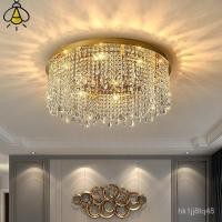ราคา โคมไฟห้องนั่งเล่นคริสตัลที่ทันสมัยเรียบง่ายคริสตัลโคมไฟเพดาน บุคลิกภาพโคมไฟคริสตัลหรูหราเบาสร้างสรรค์LEDโคมไฟห้องนอนร้าน (28601822117)