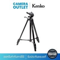 ราคา Kenko SQR213 Tripods - ขาตั้งกล้อง (15357169210)