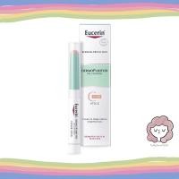 ราคา Eucerin cover stick concealer 2g (256004191)