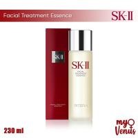 ราคา SK-II Facial Treatment Essence SKII 230 ml (1937488348)