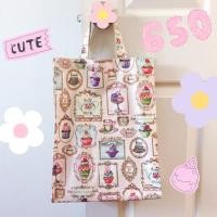 ราคา ❣ของแท้มือสอง❣Harrods Shopper Bag ลาย TREATS AND CUPCAKES (491545649)