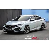 ราคา ชุดแต่ง Civic FC FK Type R, Civic FC 2017 - 2020 พร้อมกระจังหน้า Civic Type R - แต่งกันชน Honda Civic FC แต่งสวย,ของแ... (29106097090)