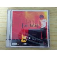 ราคา CD แผ่นเพลง (สินค้ามือ 1) เสก โลโซ อัลบั้ม 7 สิงหา (Sek Loso) (9114142532)