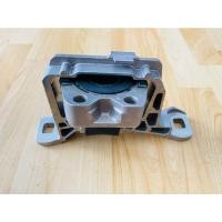 ราคา ยางแท่นเครื่องหน้าขวา ฟอร์ด โฟกัส MK2/2.5/3 เครื่อง 1.8/2.0 Mazda 3 BL/BK Volvo S40 II/V50 เครื่อง 2.0 เบนซิน (25857553619)