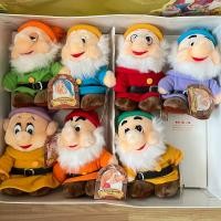 ราคา The Seven Dwarfs ตุ๊กตาคนแคระทั้ง7 (22843823561)